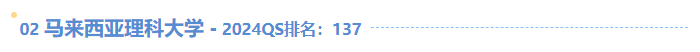 1704183557575550.png 1704183555241.png