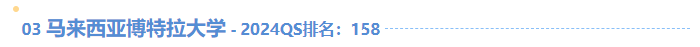 1704183843117136.png 1704183842861.png