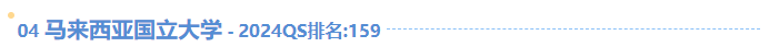 1704183942940287.png 1704183939244.png
