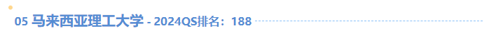 1704184250190630.png 1704184246579.png