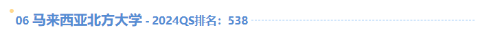 1704184401229402.png 1704184400198.png