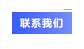 1704189116274628.png 1704189117851.png